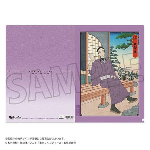 『東京リベンジャーズ』クリアファイル/灰谷 蘭 浮世絵